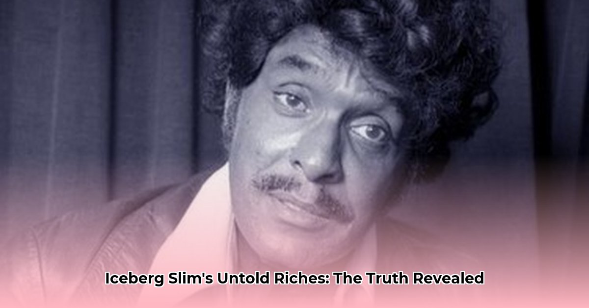 iceberg-slim-net-worth